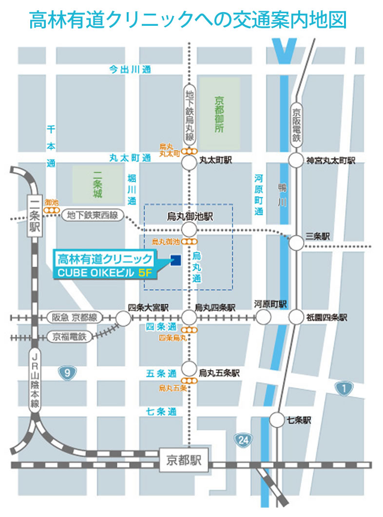 高林有道クリニックへの交通案内地図